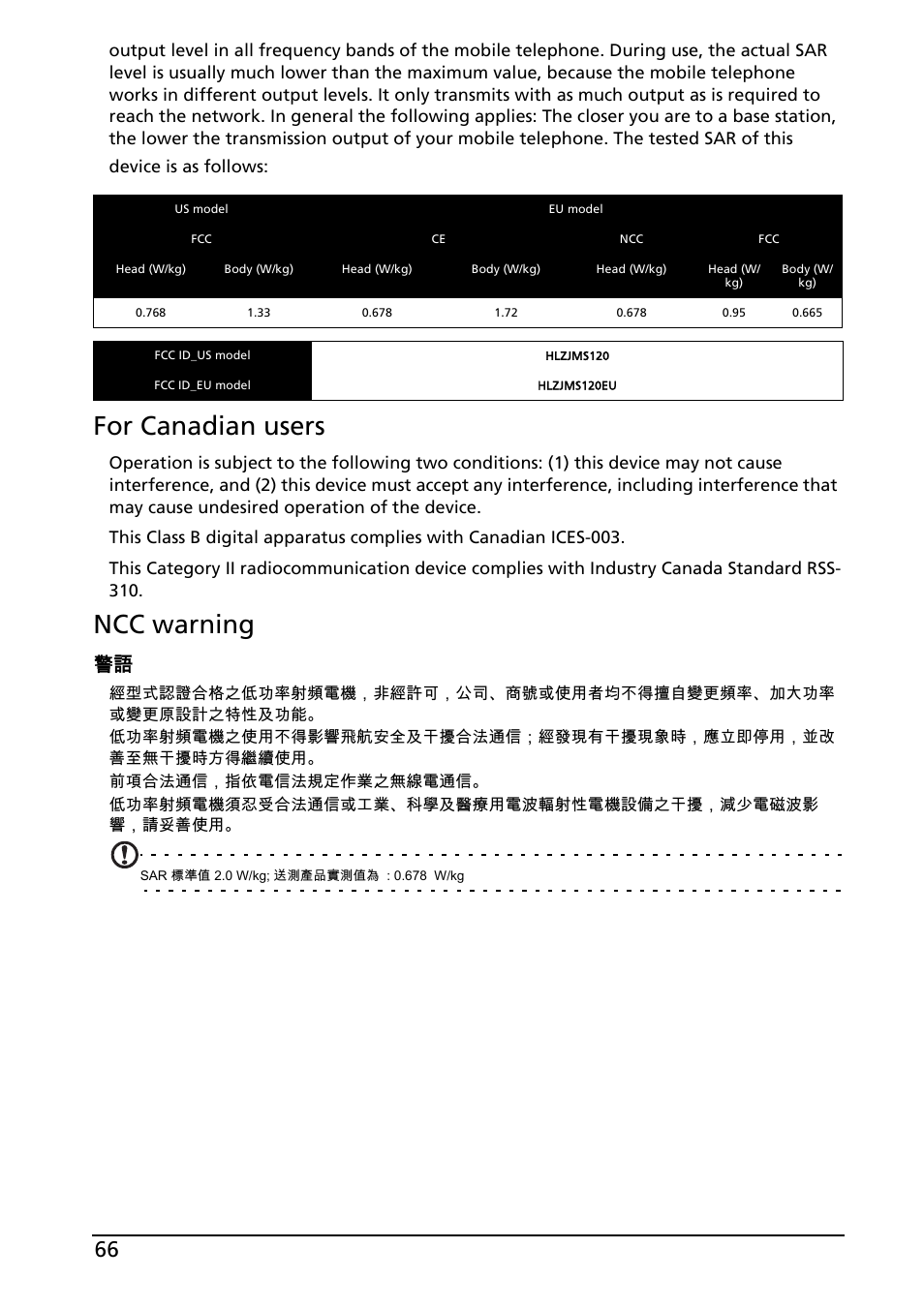 For canadian users, Ncc warning | Acer Liquid MT S120 User Manual | Page 66 / 68