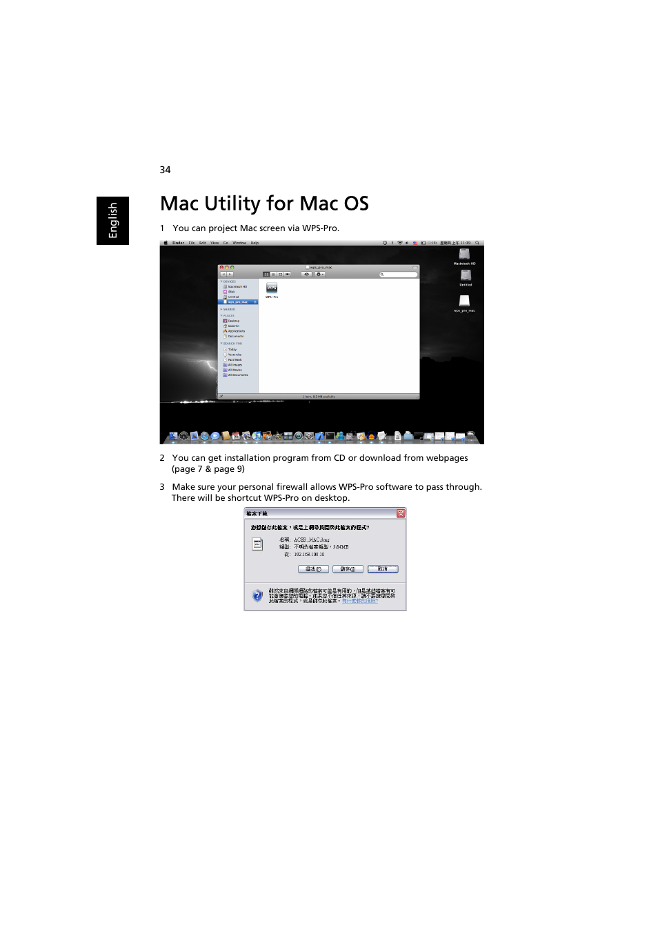 Mac utility for mac os | Acer P7203B User Manual | Page 34 / 50