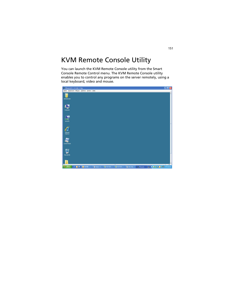 Kvm remote console utility | Acer AT310 F1 User Manual | Page 169 / 176