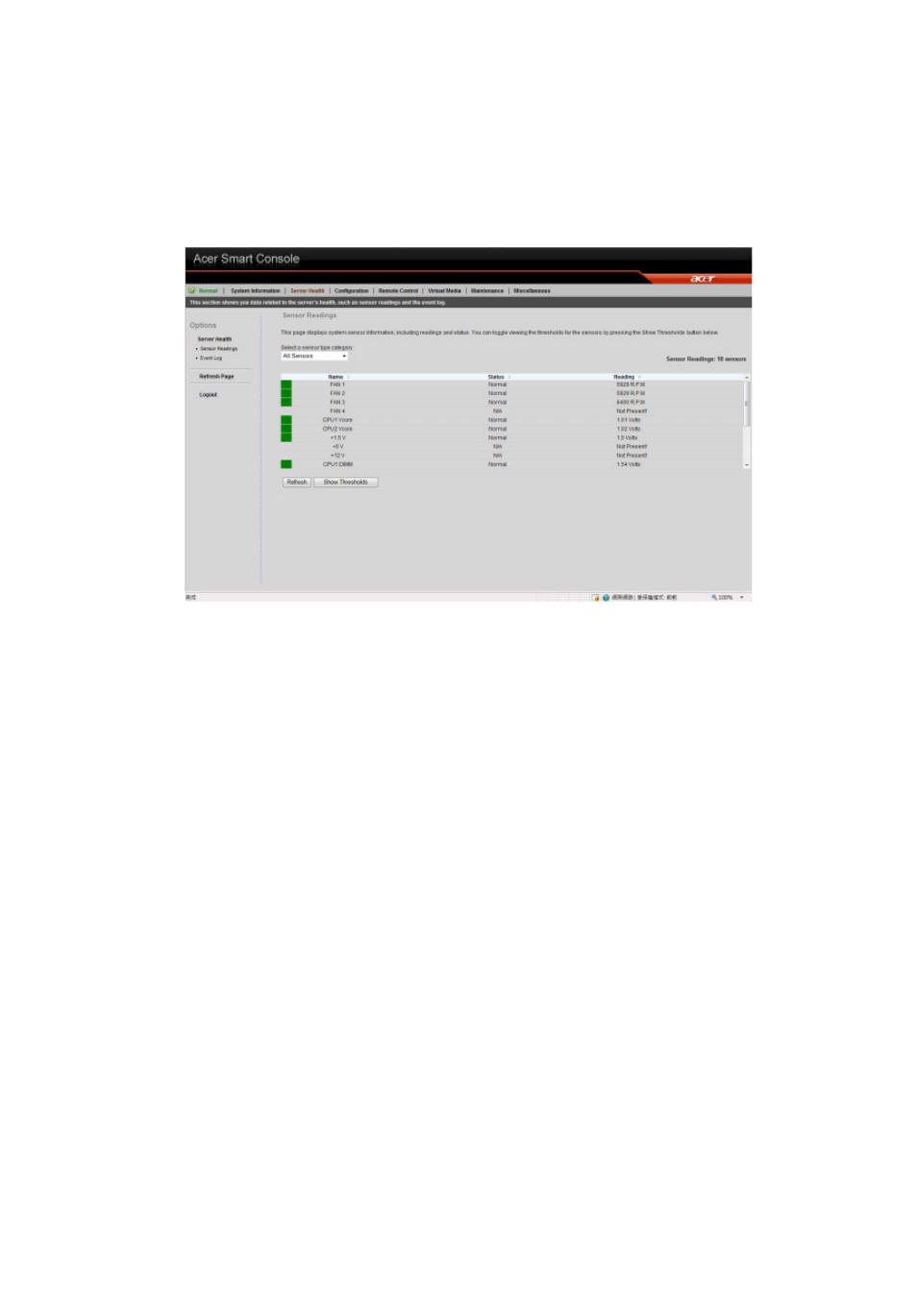 Server health, Sensor readings, Sensor display color | Threshold | Acer AR360 F1 User Manual | Page 161 / 188