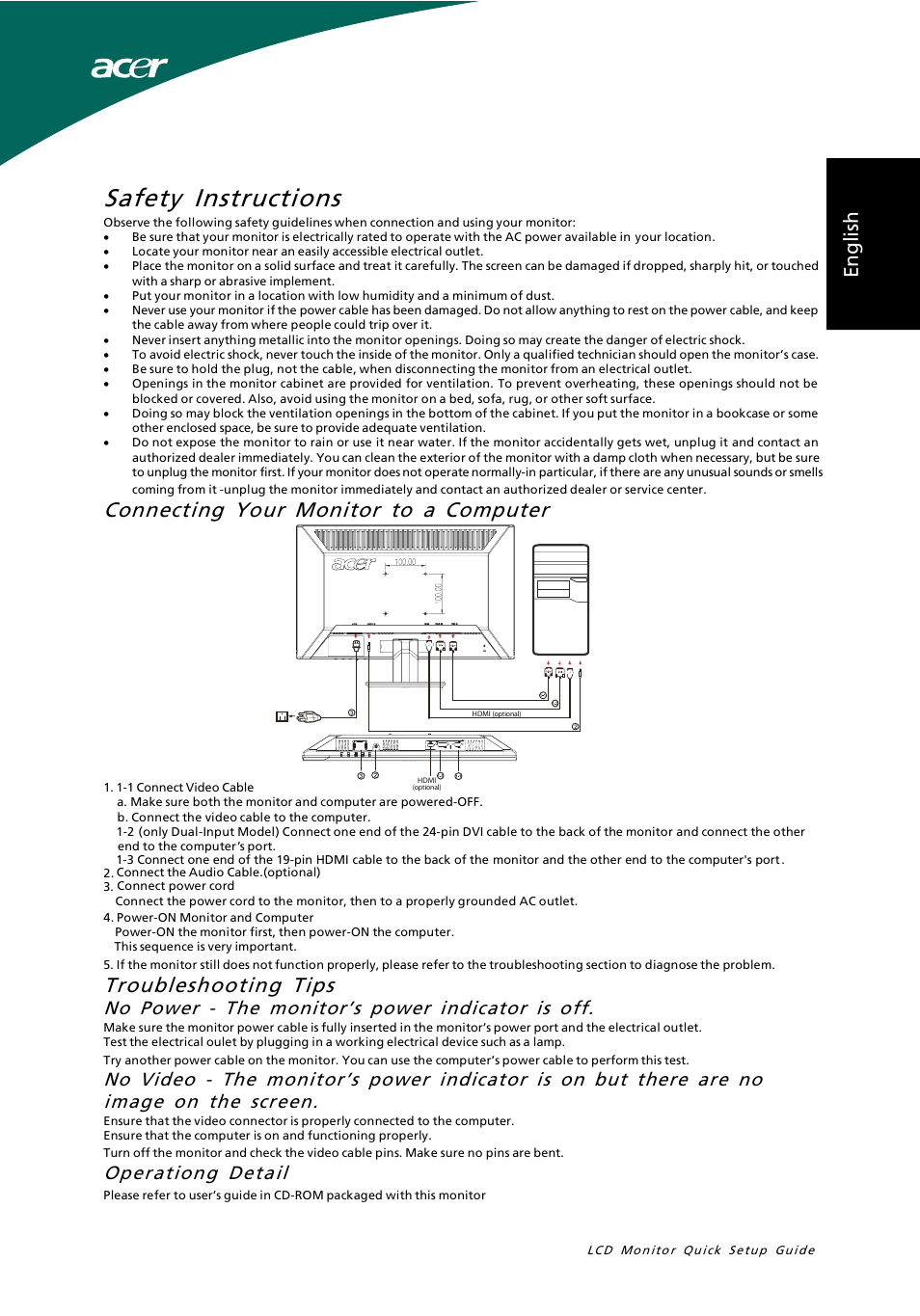 Acer P215H User Manual | 3 pages