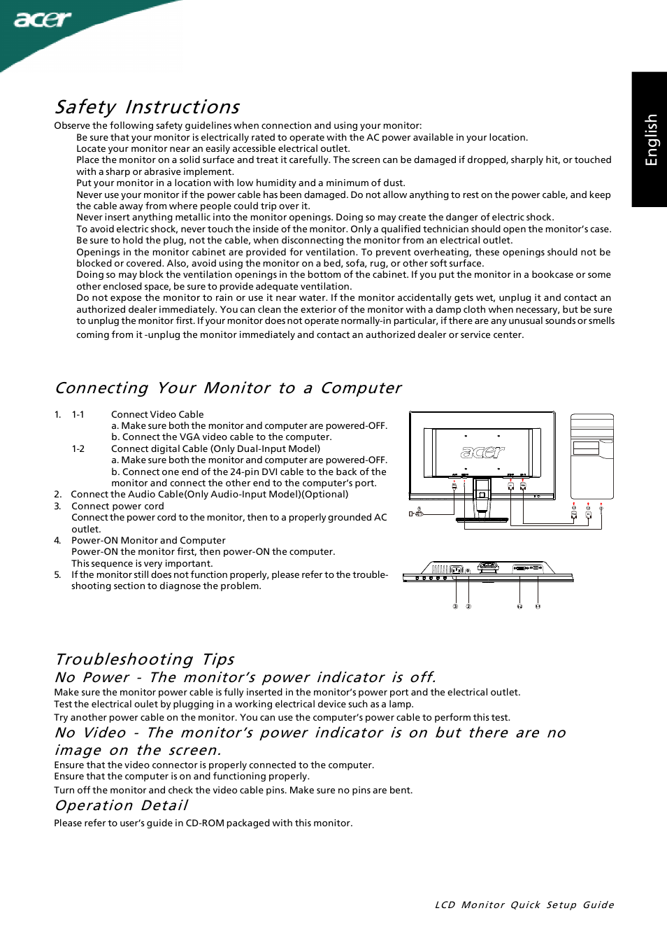 Acer P186HL User Manual | 2 pages