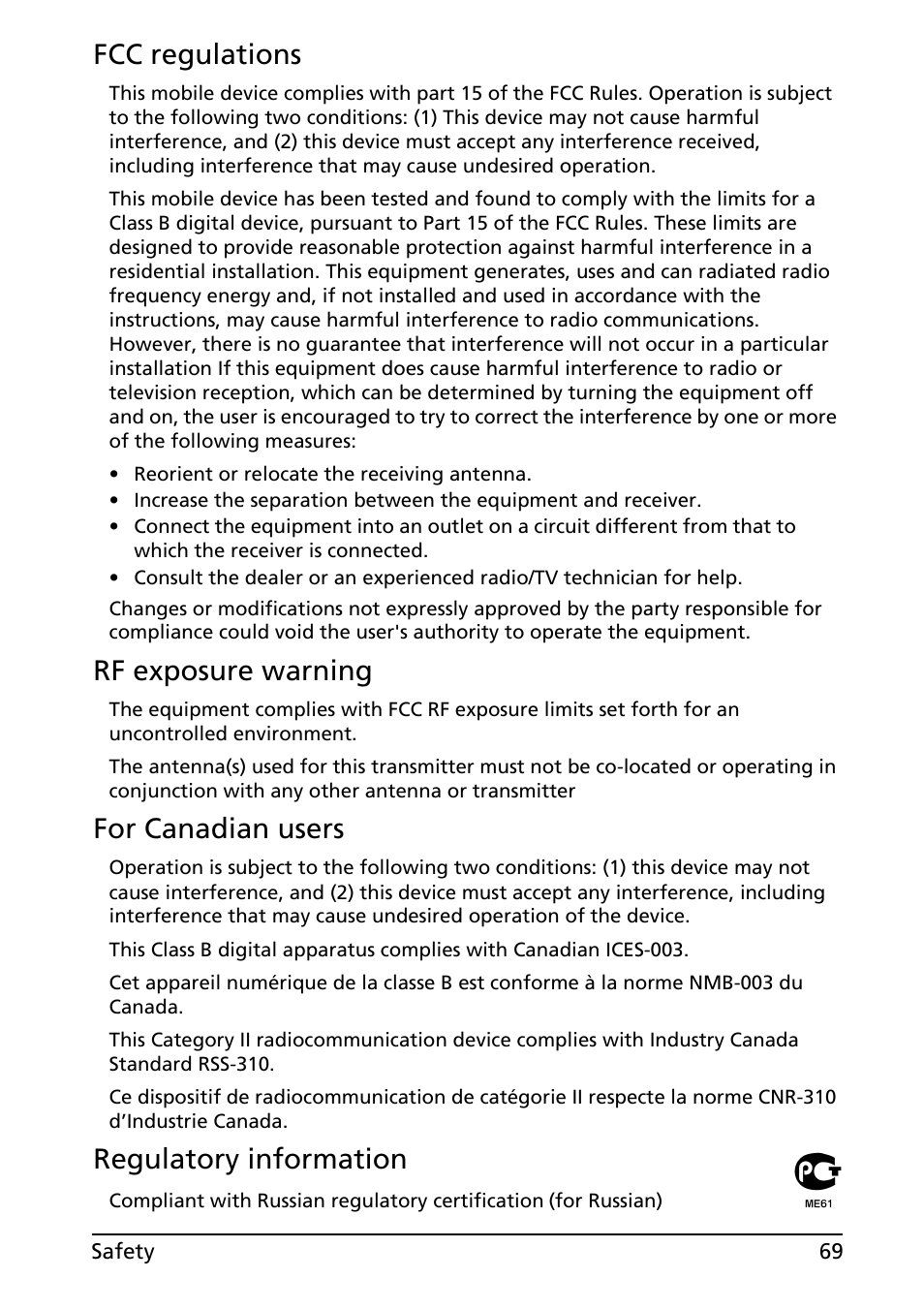 Fcc regulations, Rf exposure warning, For canadian users | Regulatory information | Acer A500 User Manual | Page 69 / 73