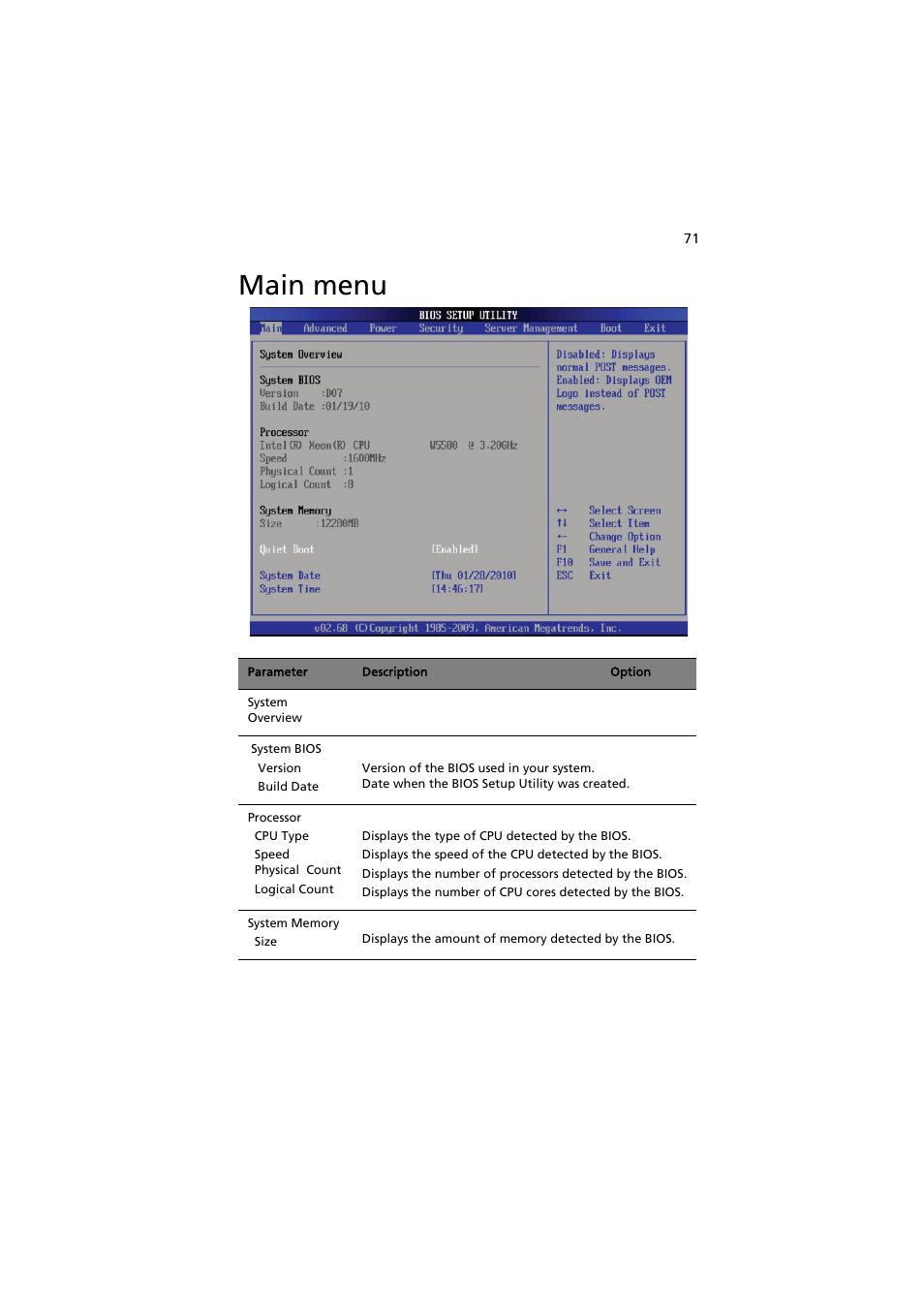 Main menu | Acer AT350 F1 User Manual | Page 83 / 184