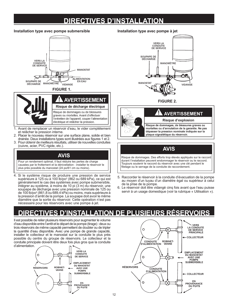 Avis | Xylem IM252R01 Goulds Water Technology HydroPro Water System Tank User Manual | Page 12 / 24