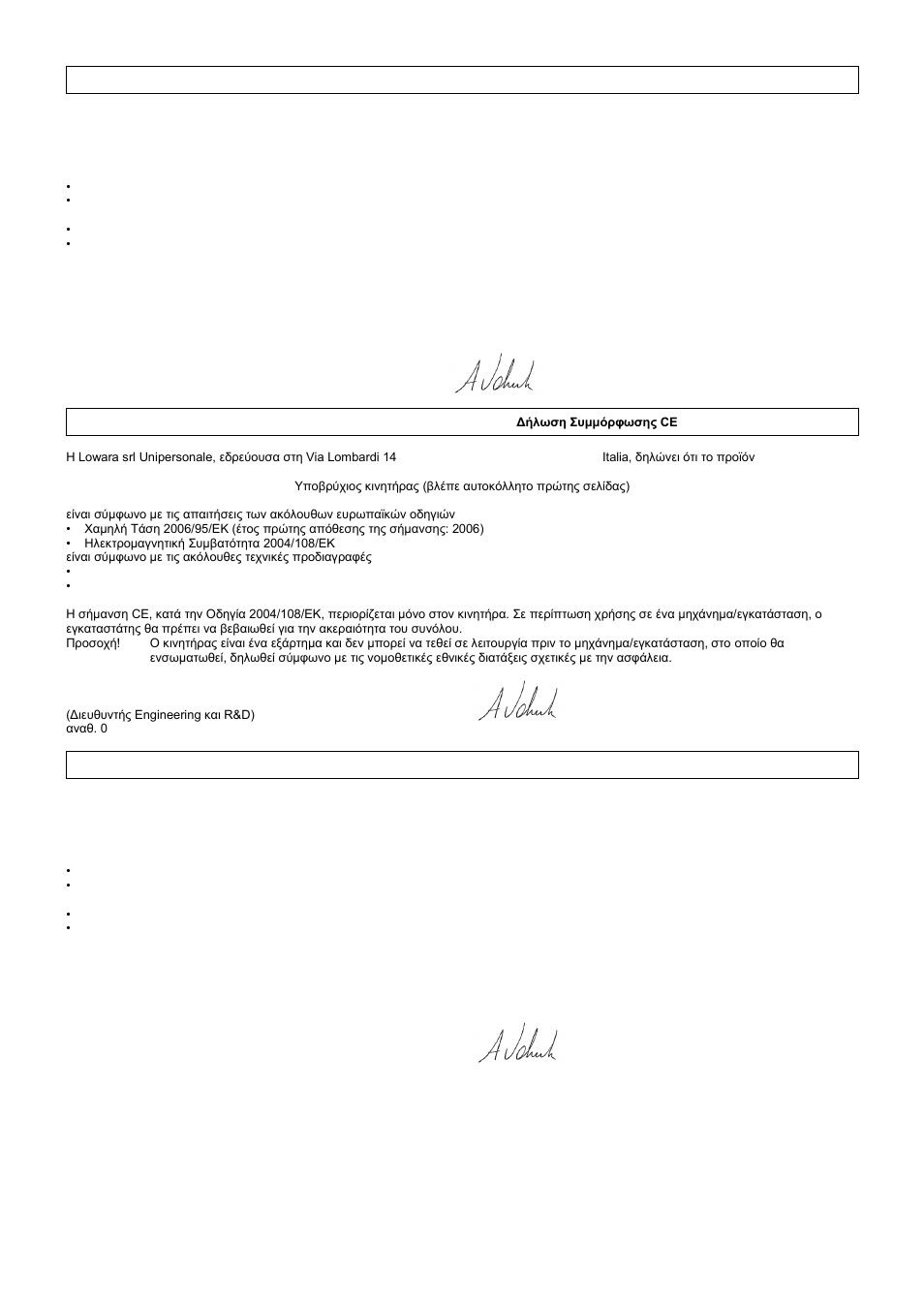 Xylem 4OS User Manual | Page 34 / 36