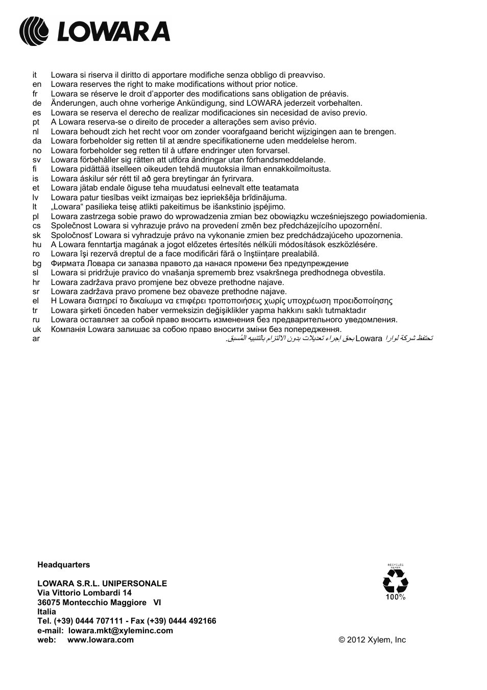 Xylem FHS ATEX3 and SHS ATEX3 series User Manual | Page 52 / 52