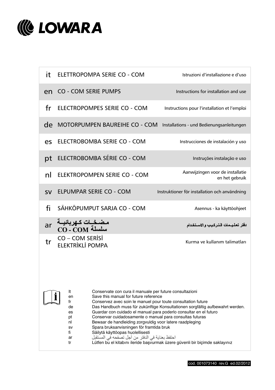Xylem CO COM IM User Manual | 68 pages