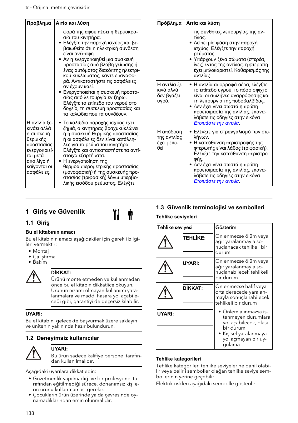 Montaj, çalıştırma ve bakım kılavuzu, 1 giriş ve güvenlik, 1 giriş | 2 deneyimsiz kullanıcılar, 3 güvenlik terminolojisi ve sembolleri | Xylem e-HM User Manual | Page 138 / 172