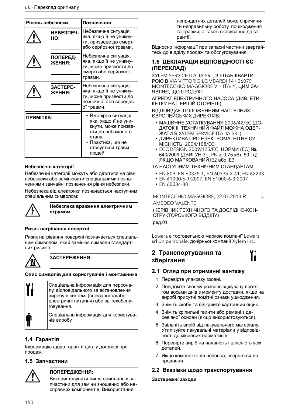 4 гарантія, 5 запчастини, 6 декларація відповідності єс (переклад) | 2 транспортування та зберігання, 1 огляд при отриманні вантажу, 2 вказівки щодо транспортування | Xylem e-HM User Manual | Page 150 / 172