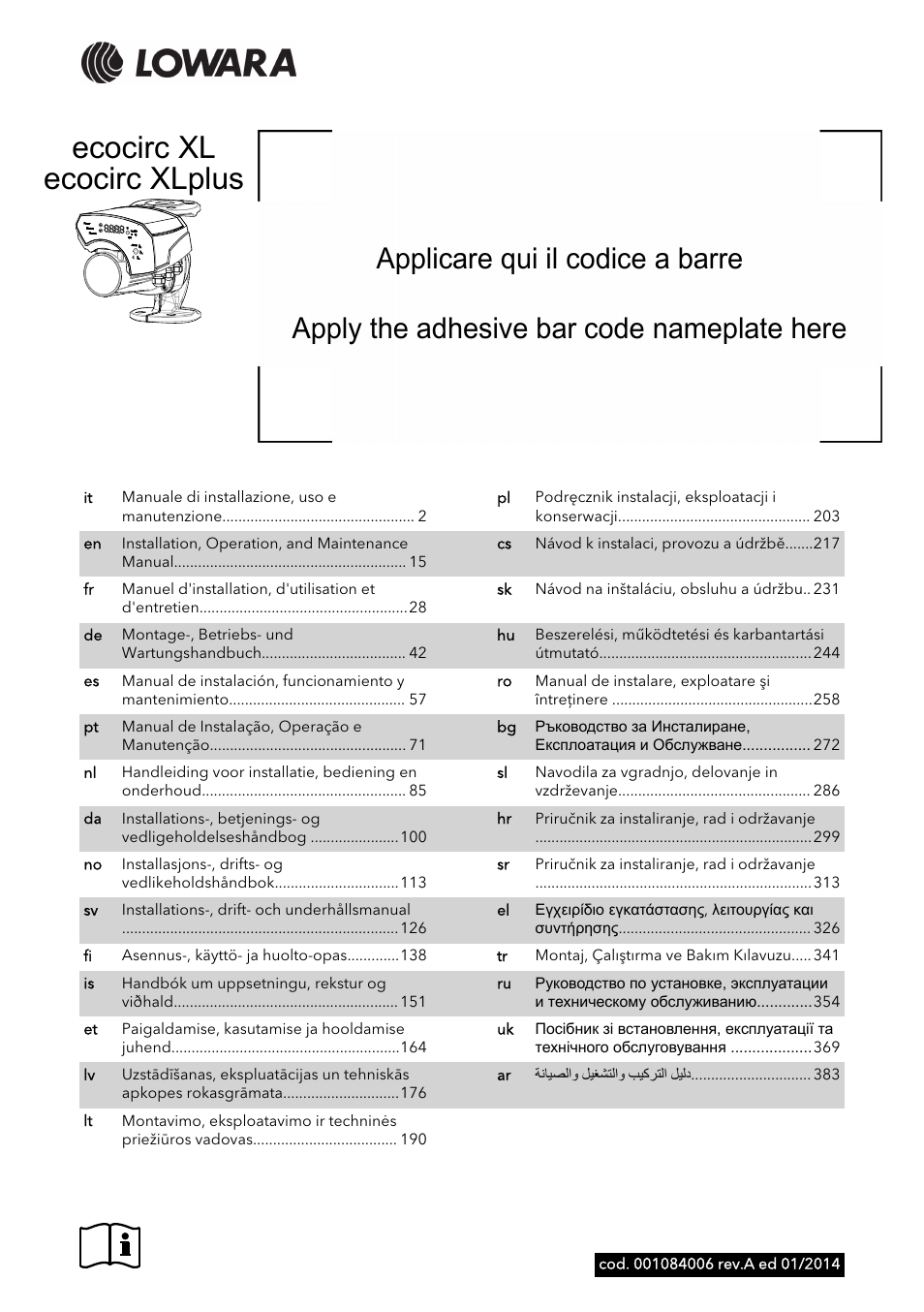 Xylem ECOCIRC XL & XLplus User Manual | 404 pages