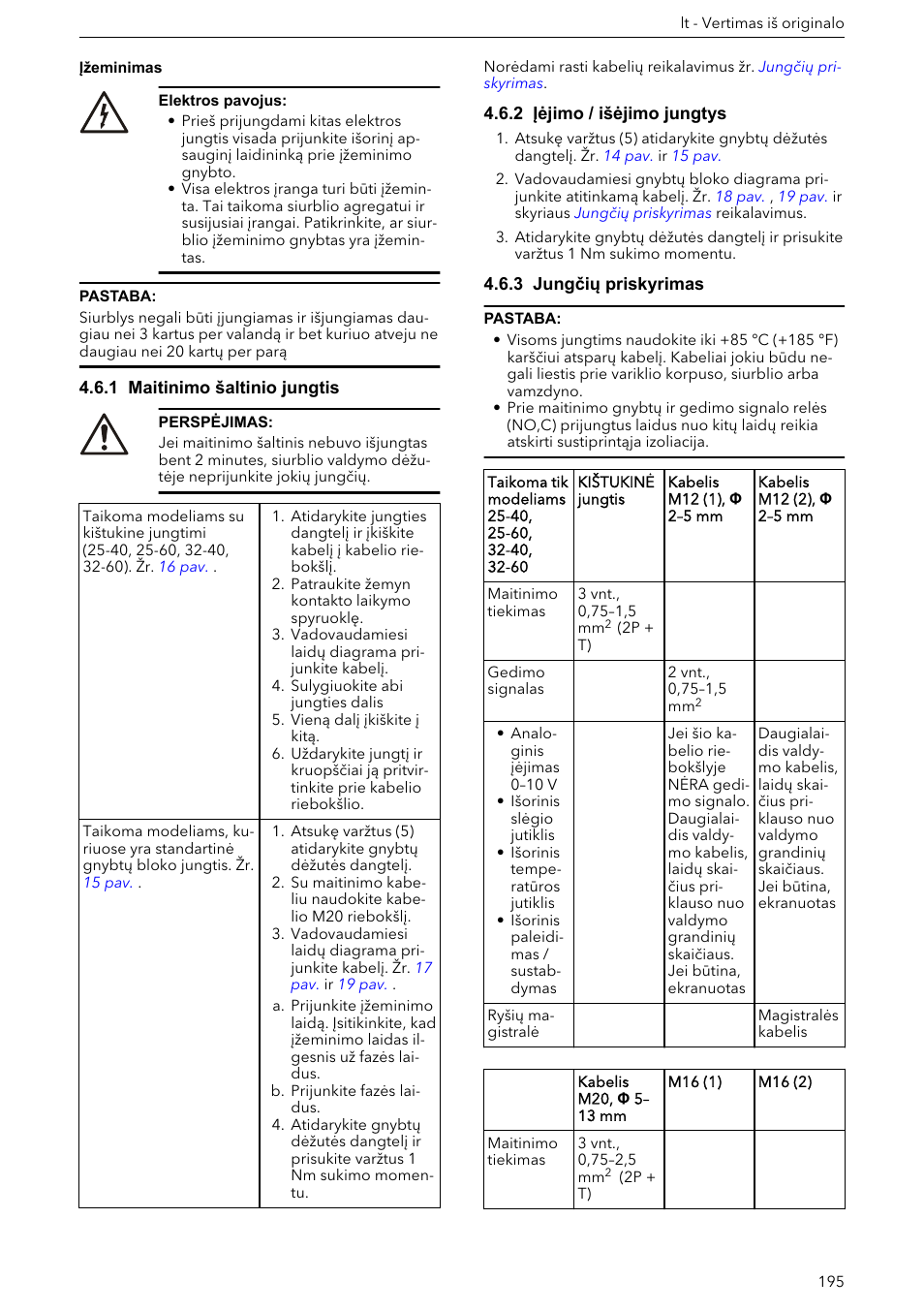 1 maitinimo šaltinio jungtis, 2 įėjimo / išėjimo jungtys, 3 jungčių priskyrimas | Xylem ECOCIRC XL & XLplus User Manual | Page 195 / 404