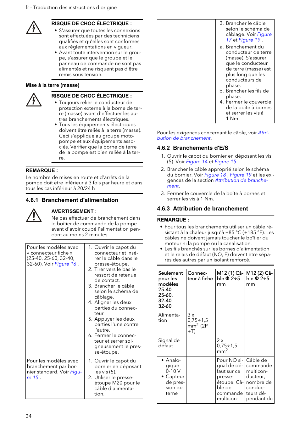 1 branchement d'alimentation, 2 branchements d'e/s, 3 attribution de branchement | Xylem ECOCIRC XL & XLplus User Manual | Page 34 / 404