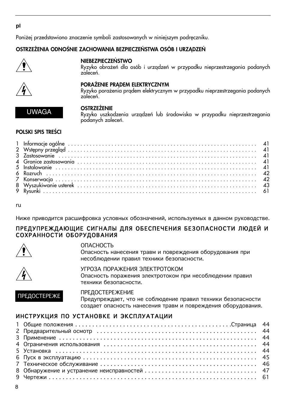 Uwaga | Xylem FC FCT (Single & Twin Version) User Manual | Page 8 / 80