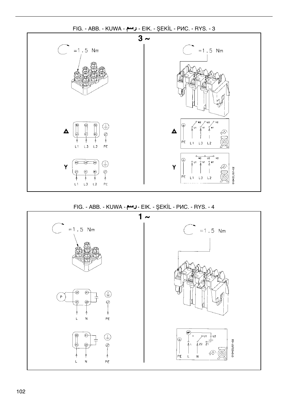 Xylem FH SH User Manual | Page 102 / 128