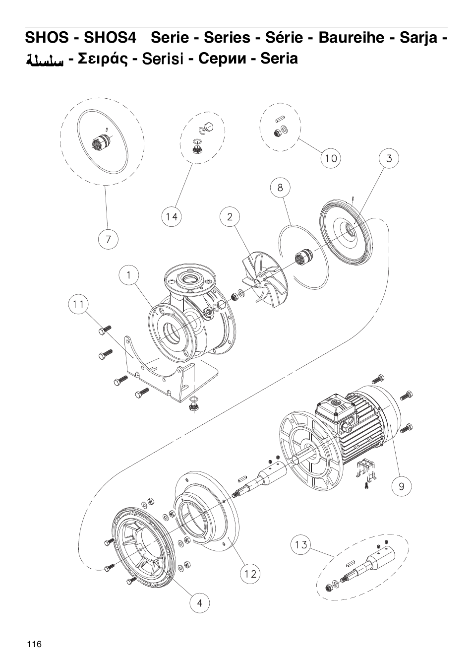 Xylem FH SH User Manual | Page 116 / 128