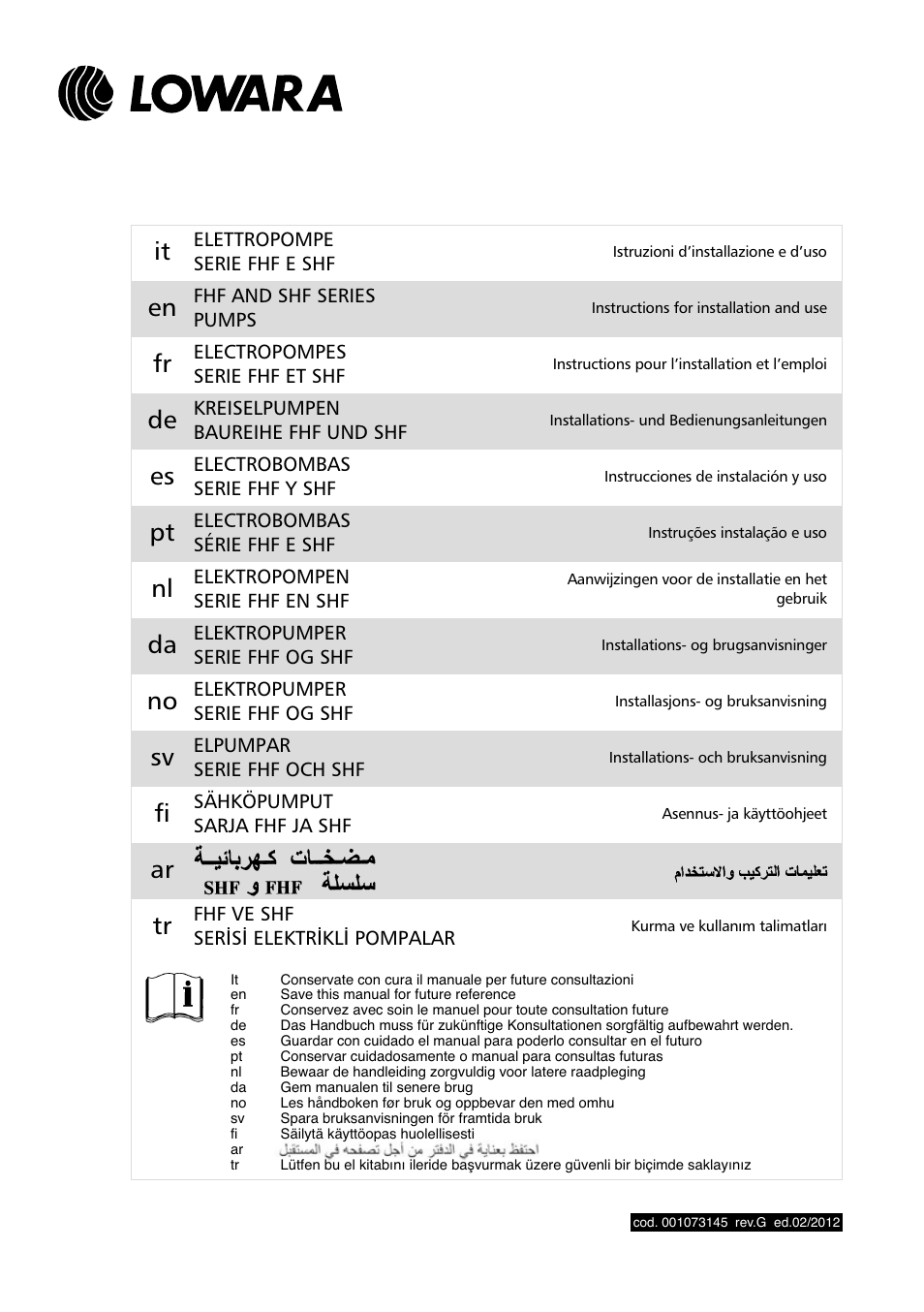 Xylem FHF SHF User Manual | 100 pages