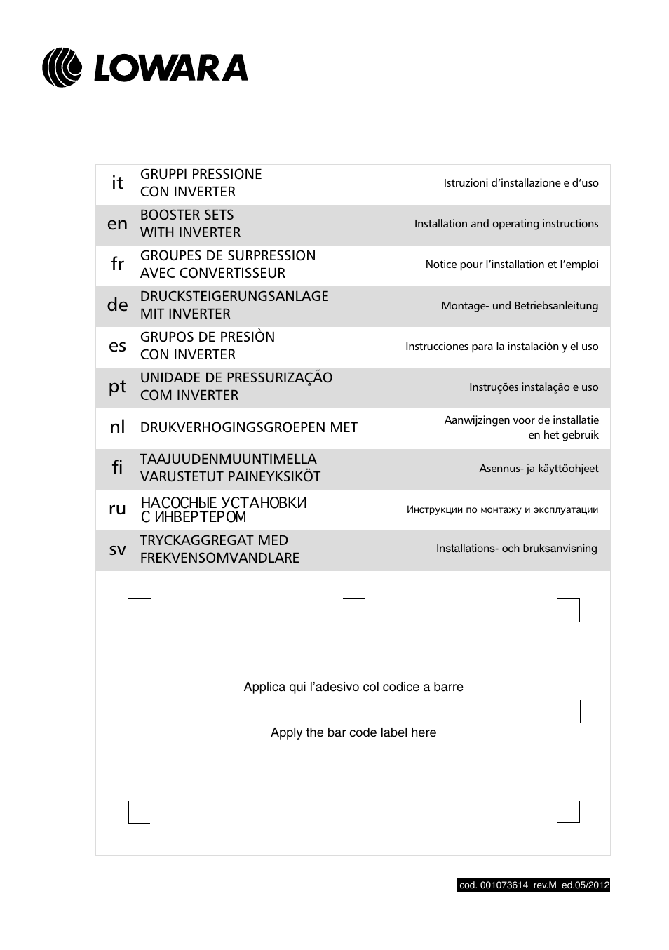 Xylem GHV User Manual | 76 pages