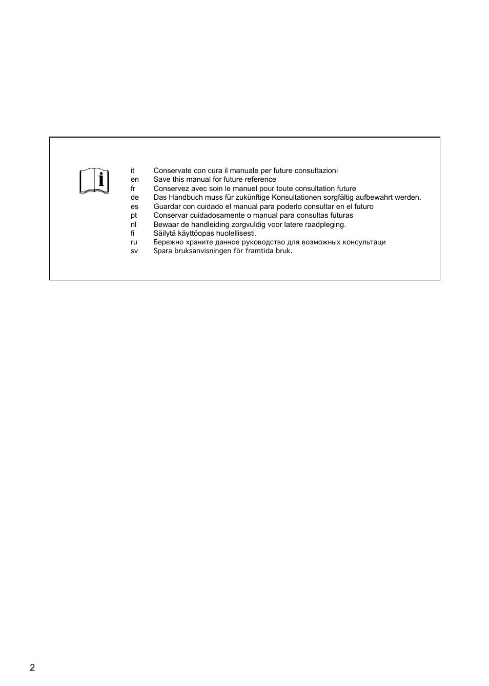 Xylem GHV User Manual | Page 2 / 76