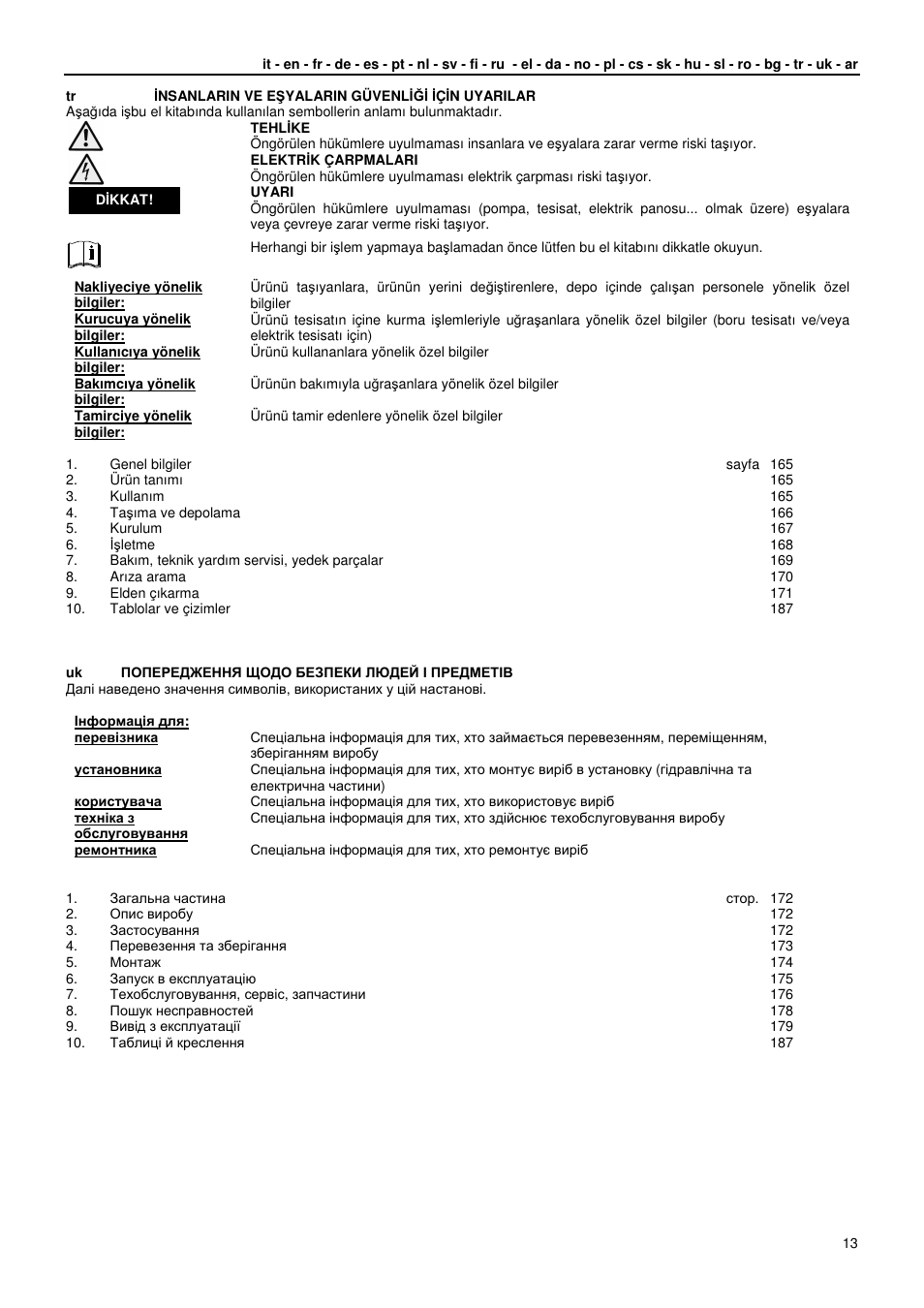 Xylem GLS GLV User Manual | Page 13 / 230