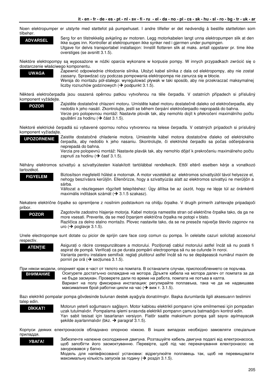 Xylem GLS GLV User Manual | Page 205 / 230