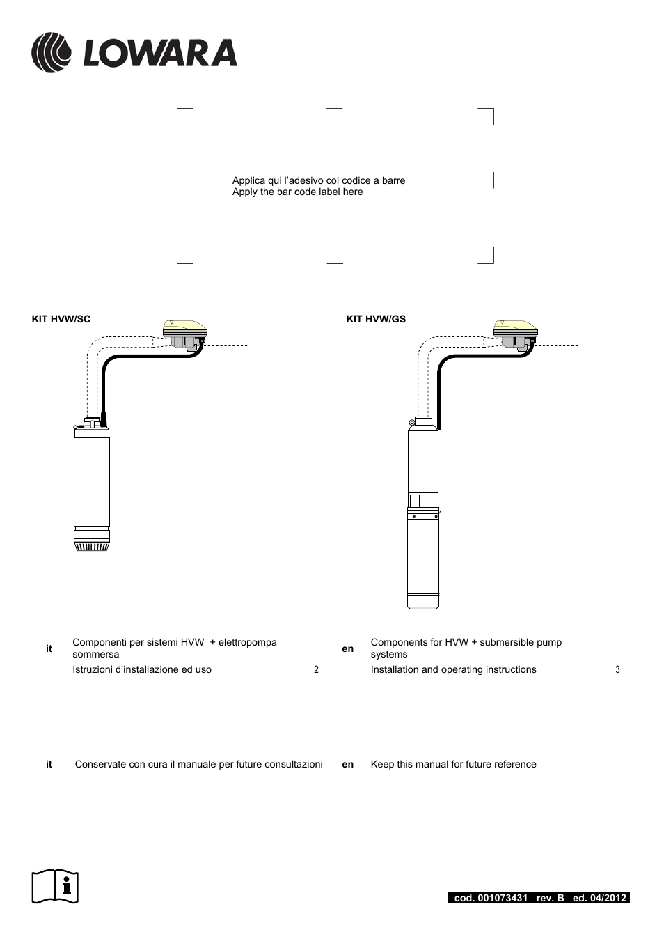 Xylem HVW/SC and HVW/GS series system User Manual | 8 pages