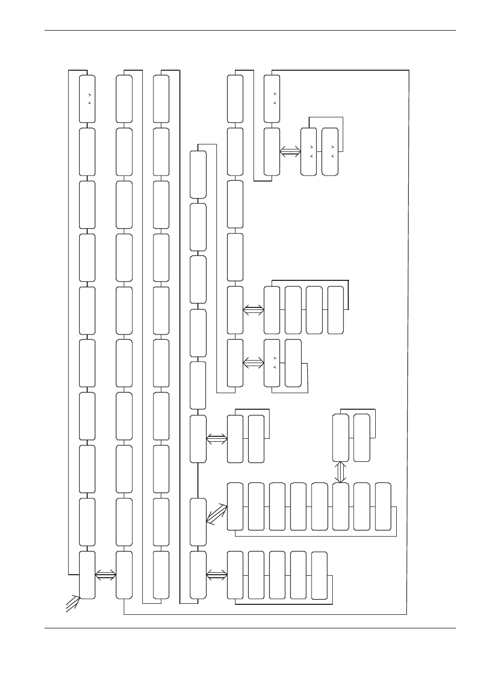 45 12 gesamtübersicht der softwareparameter | Xylem HYDROVAR Smart User Manual | Page 88 / 128