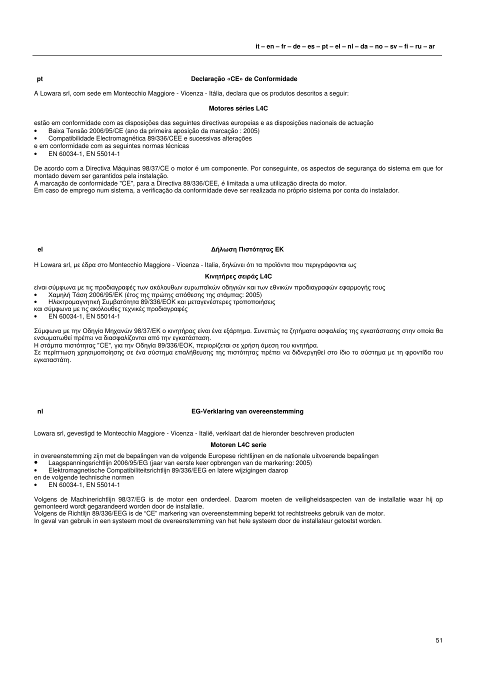 Xylem L4C User Manual | Page 51 / 56