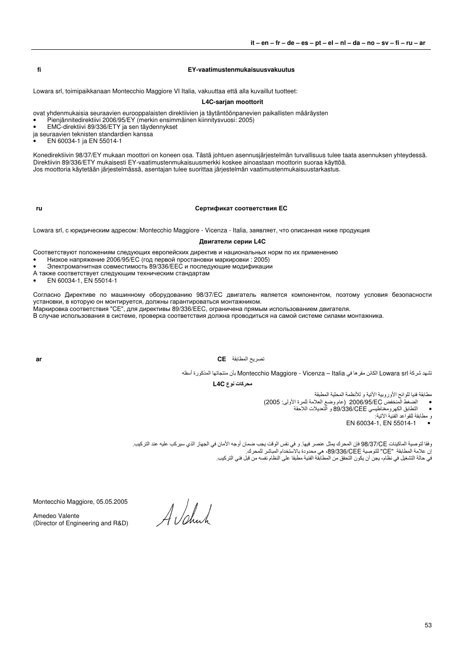 Xylem L4C User Manual | Page 53 / 56
