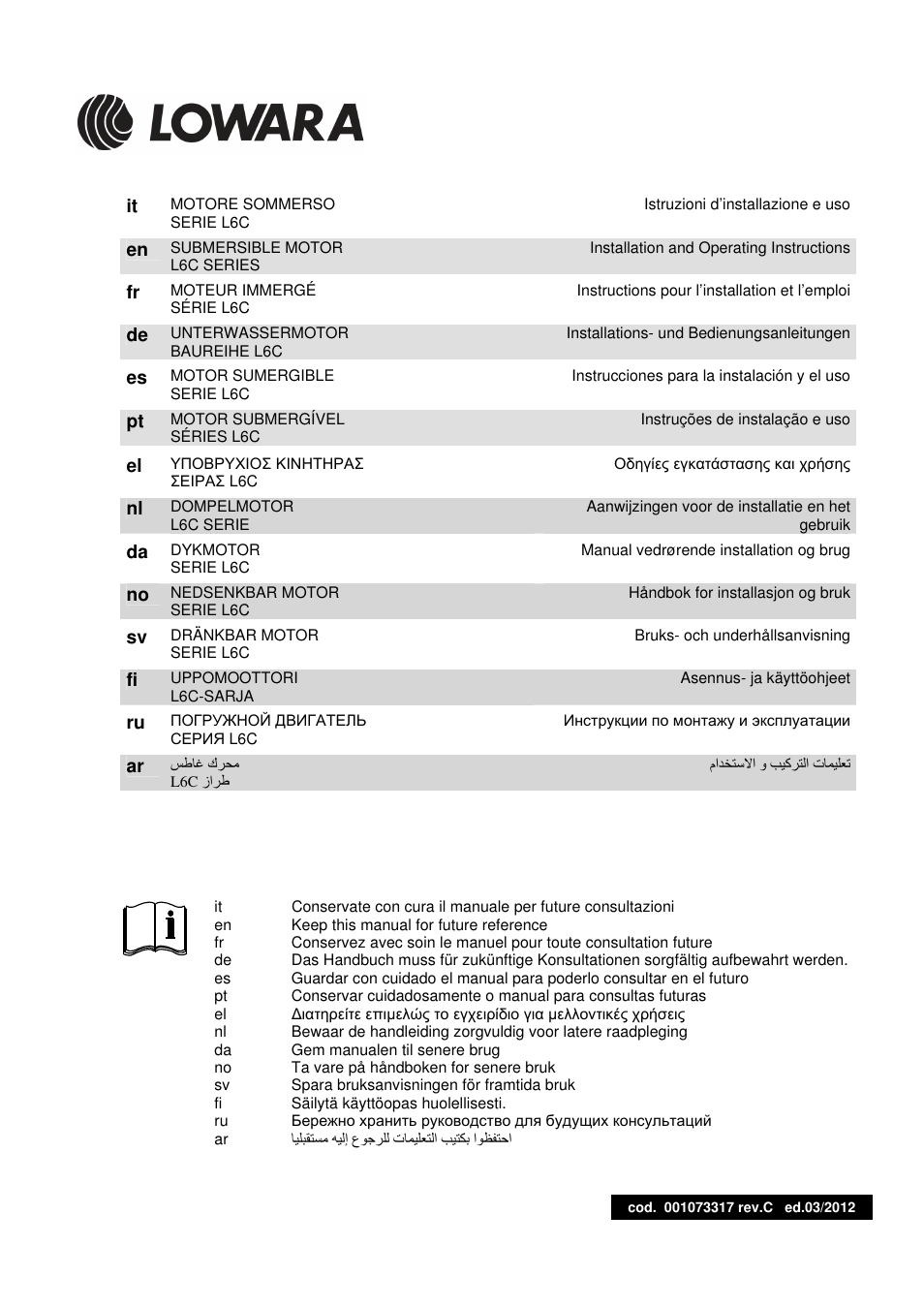 Xylem L6C User Manual | 56 pages