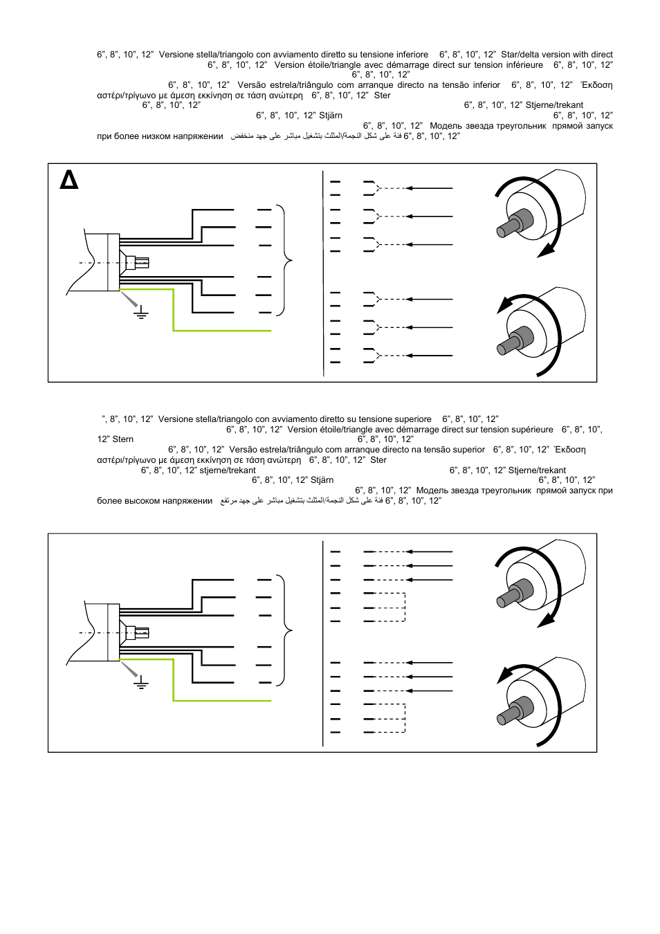 Xylem L6W L8W L10W L12W User Manual | Page 52 / 60