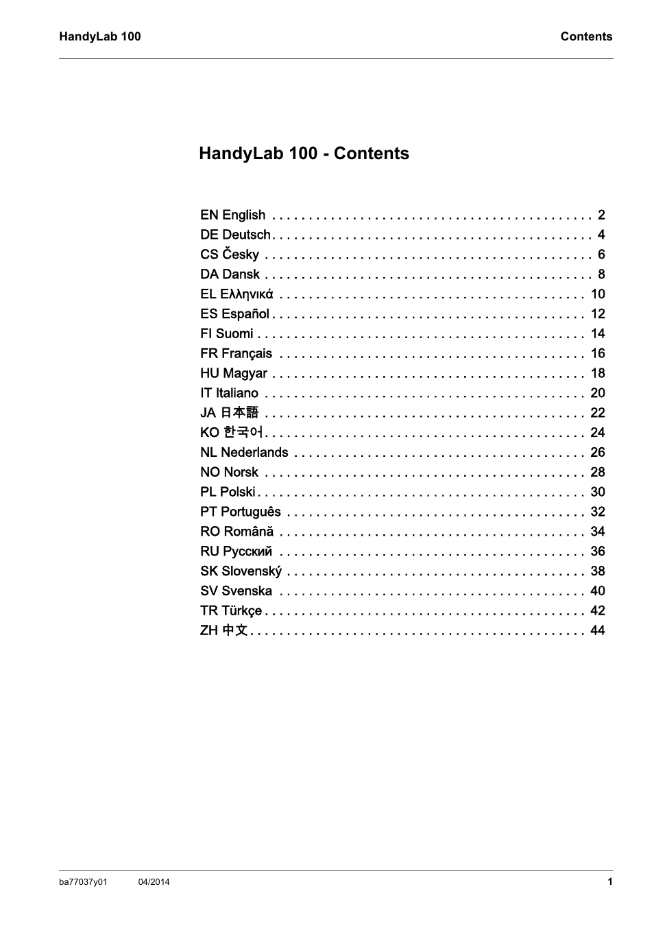 Handylab 100 - contents | Xylem HandyLab 100 QuickStart User Manual | Page 3 / 50