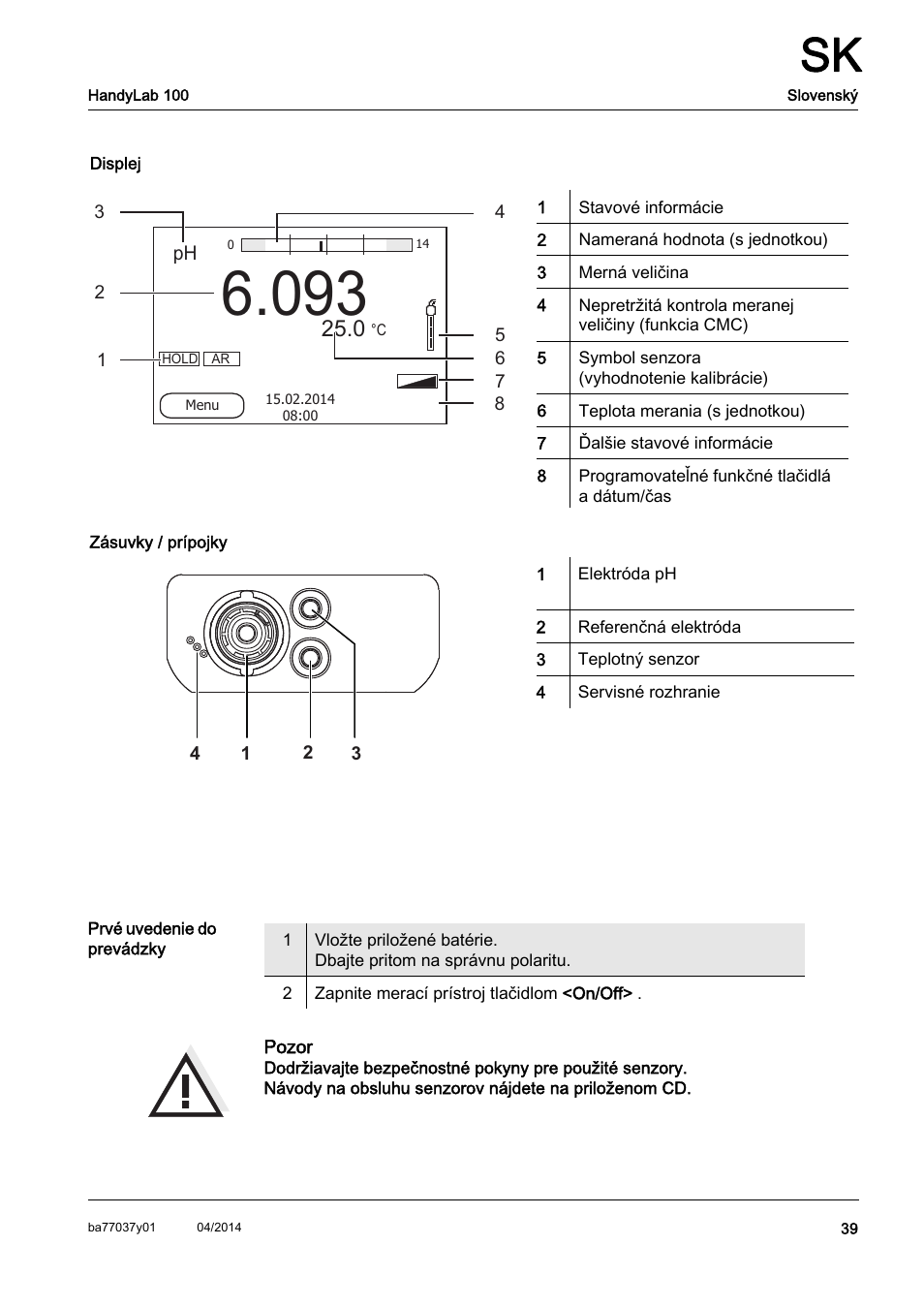 Xylem HandyLab 100 QuickStart User Manual | Page 41 / 50
