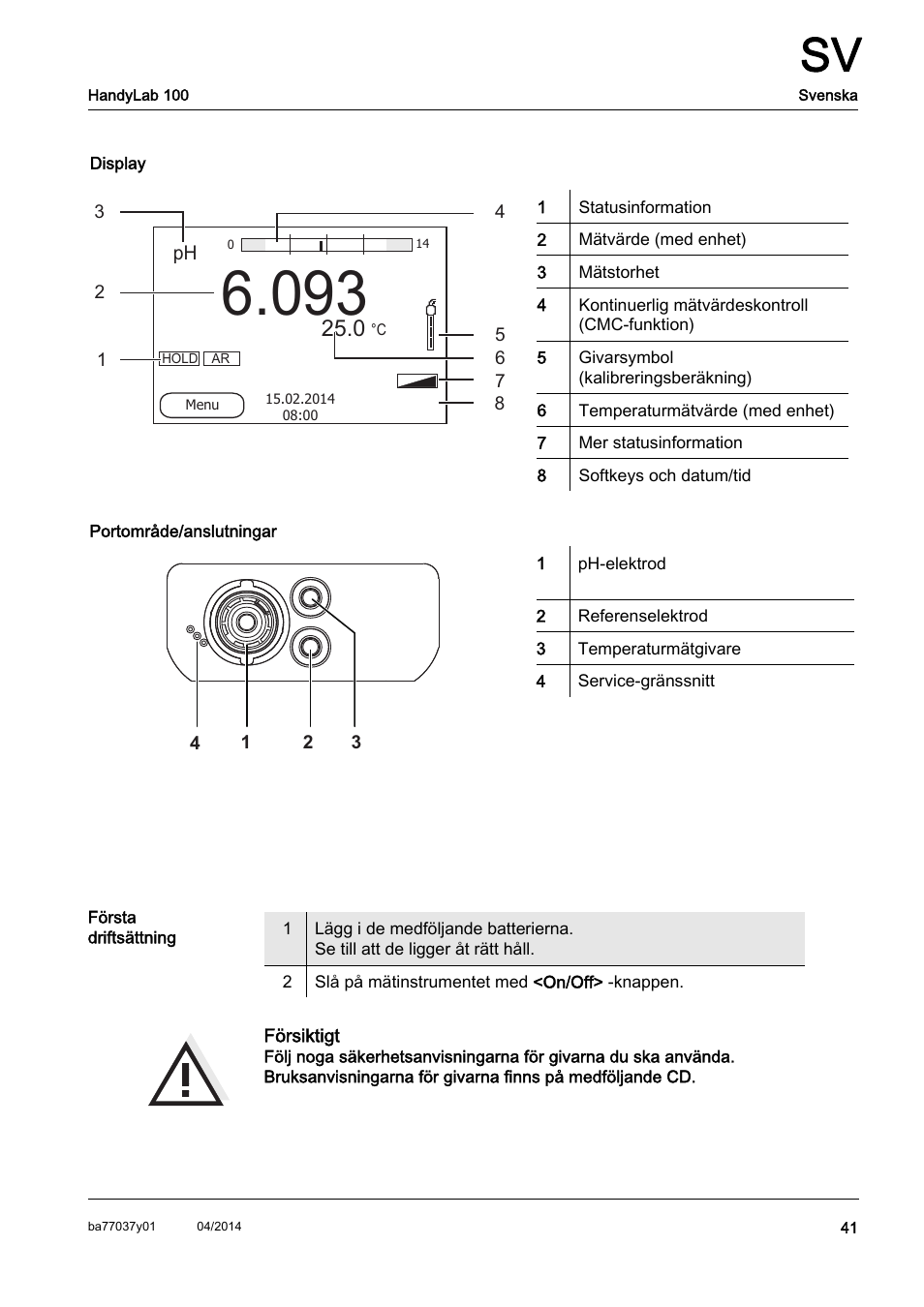 Xylem HandyLab 100 QuickStart User Manual | Page 43 / 50