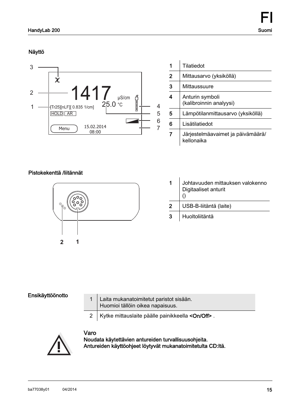 Xylem HandyLab 200 QuickStart User Manual | Page 17 / 50