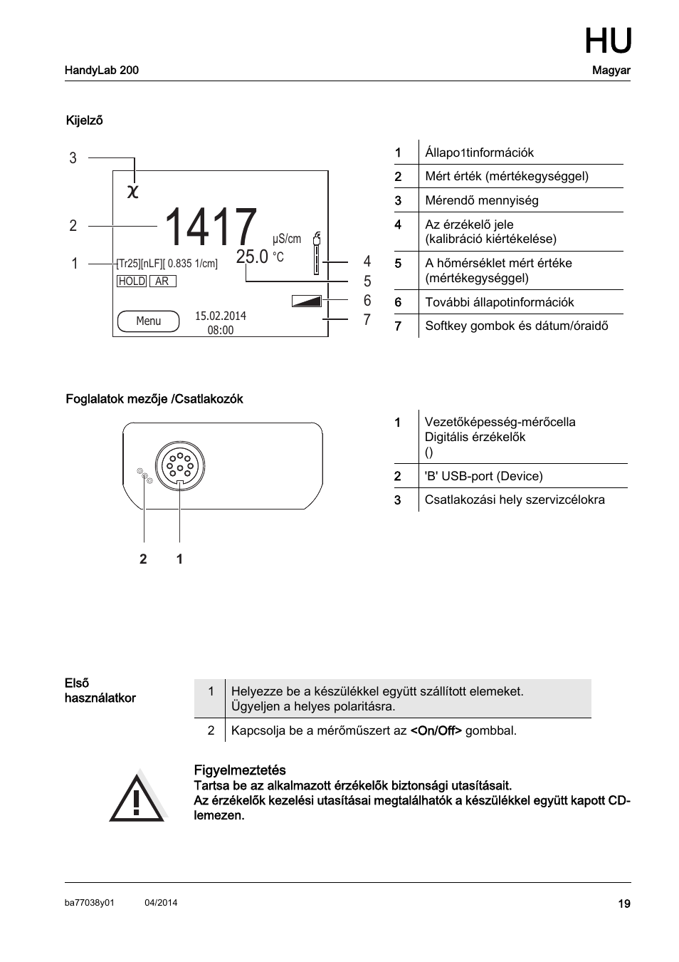 Xylem HandyLab 200 QuickStart User Manual | Page 21 / 50