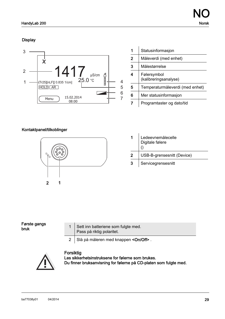 Xylem HandyLab 200 QuickStart User Manual | Page 31 / 50