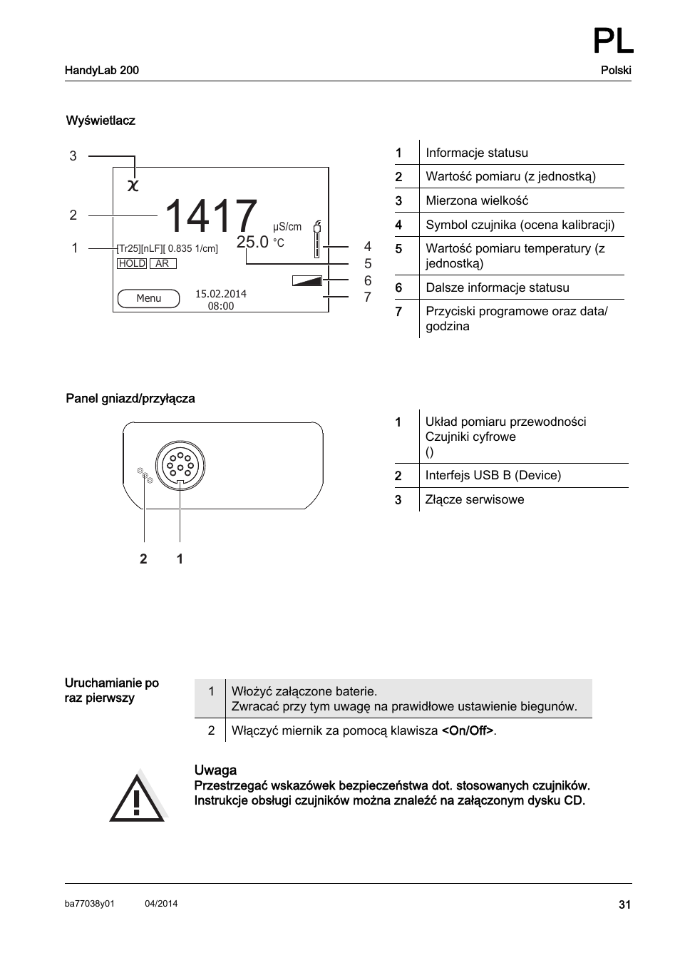 Xylem HandyLab 200 QuickStart User Manual | Page 33 / 50