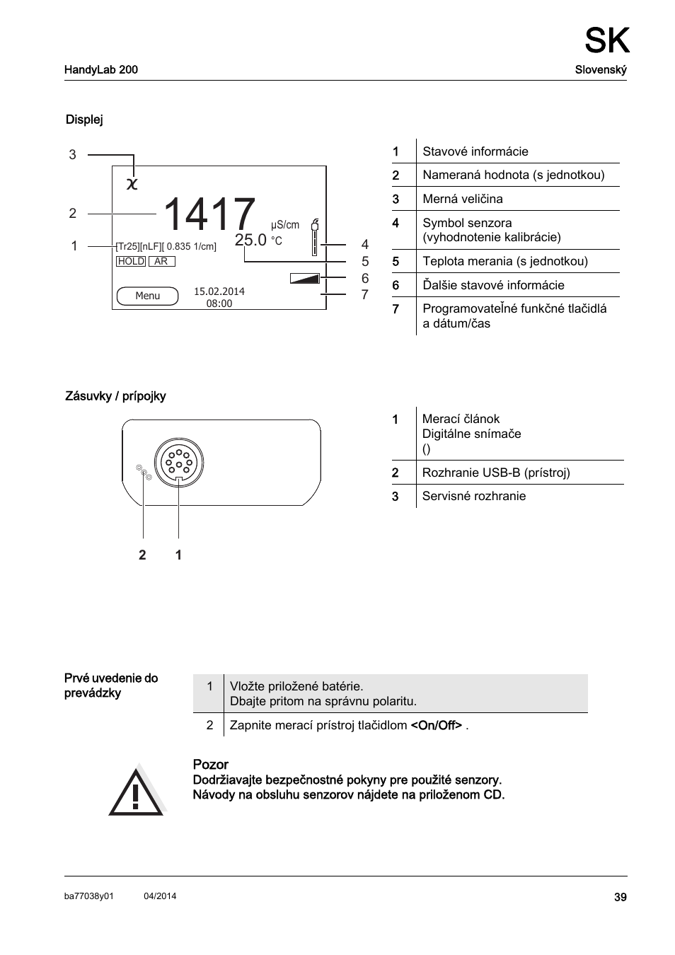 Xylem HandyLab 200 QuickStart User Manual | Page 41 / 50