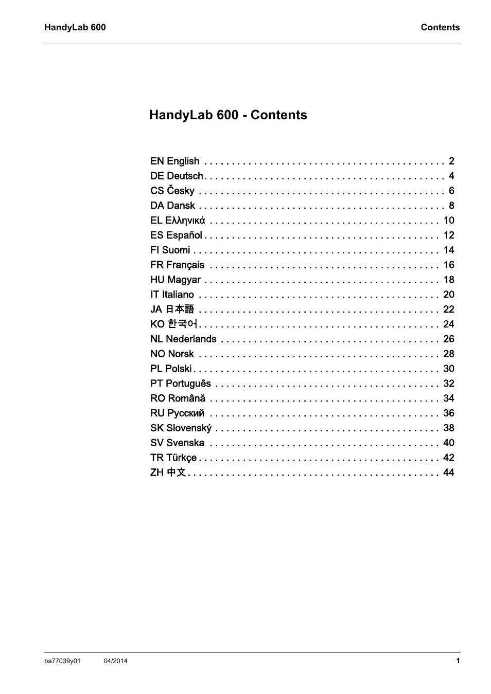 Handylab 600 - contents | Xylem HandyLab 600 QuickStart User Manual | Page 3 / 50