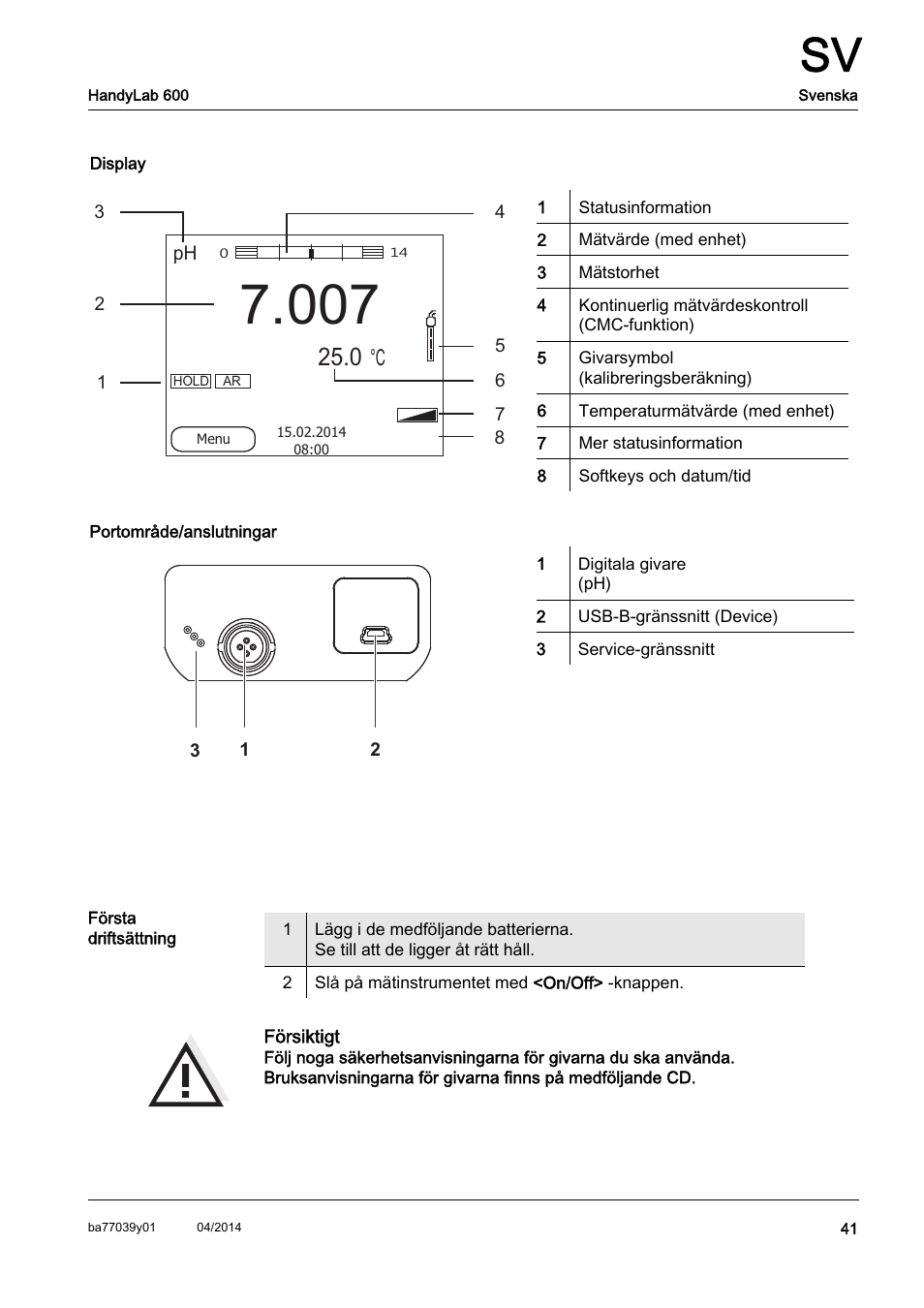 Xylem HandyLab 600 QuickStart User Manual | Page 43 / 50