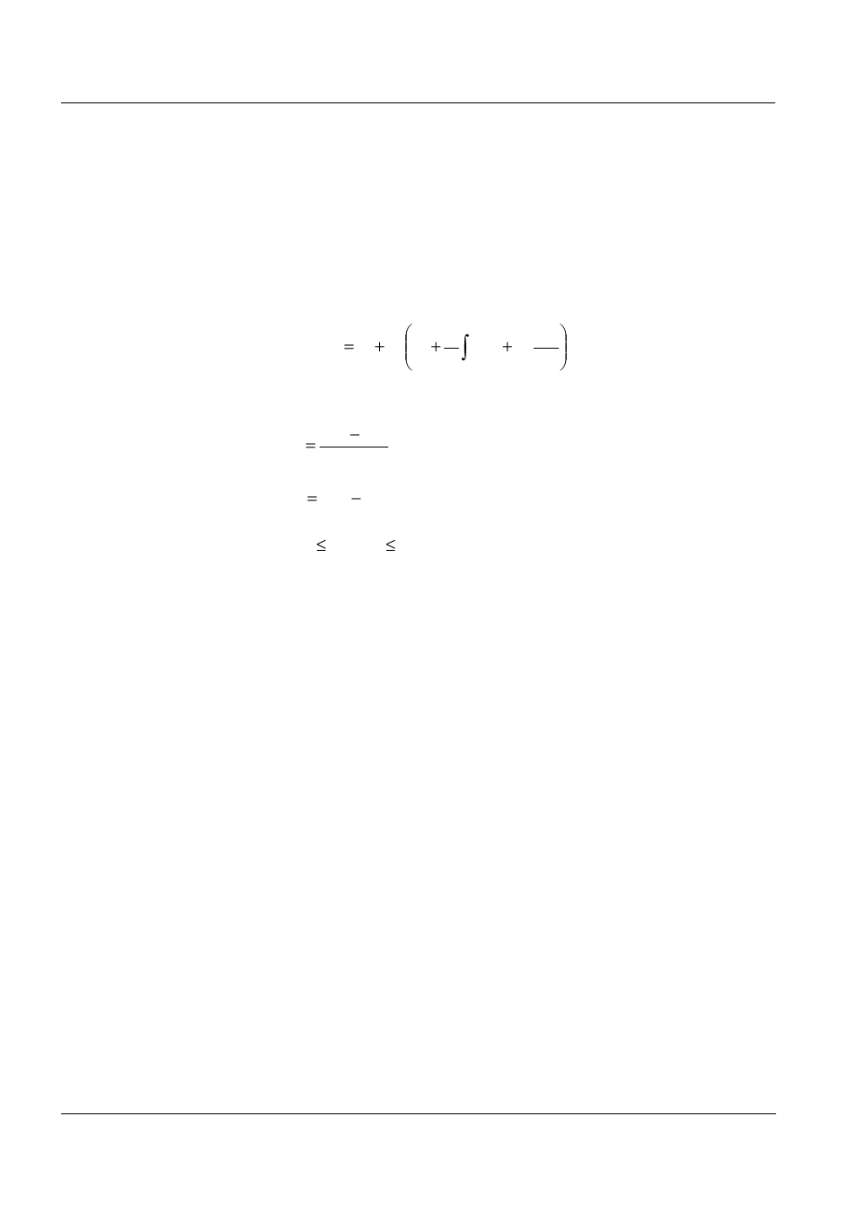 2 pid controller | YSI IQ SensorNet DIQ/CR3 User Manual | Page 46 / 66