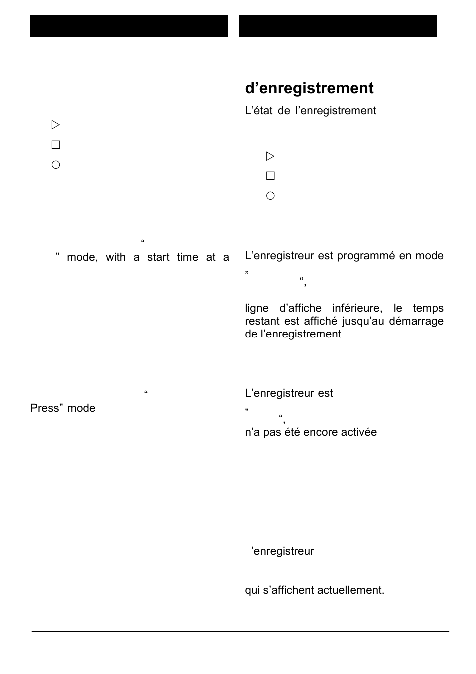 Recording indicators, Indicateur d’enregistrement | Xylem EBI 310 User Manual | Page 15 / 52