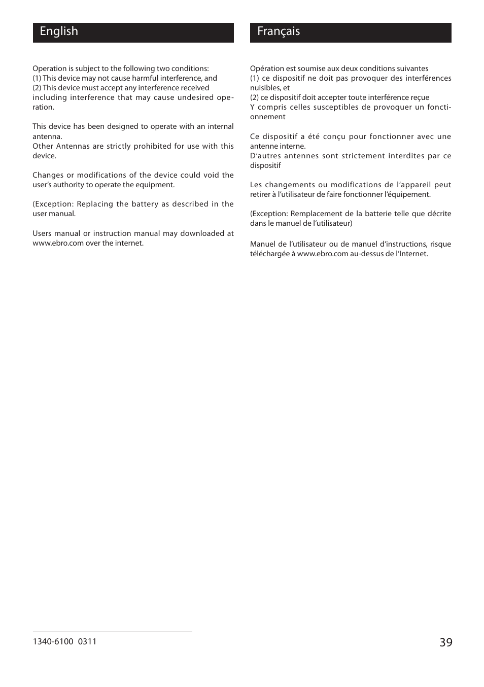 39 english français | Xylem EBI 10 Serie User Manual | Page 39 / 40