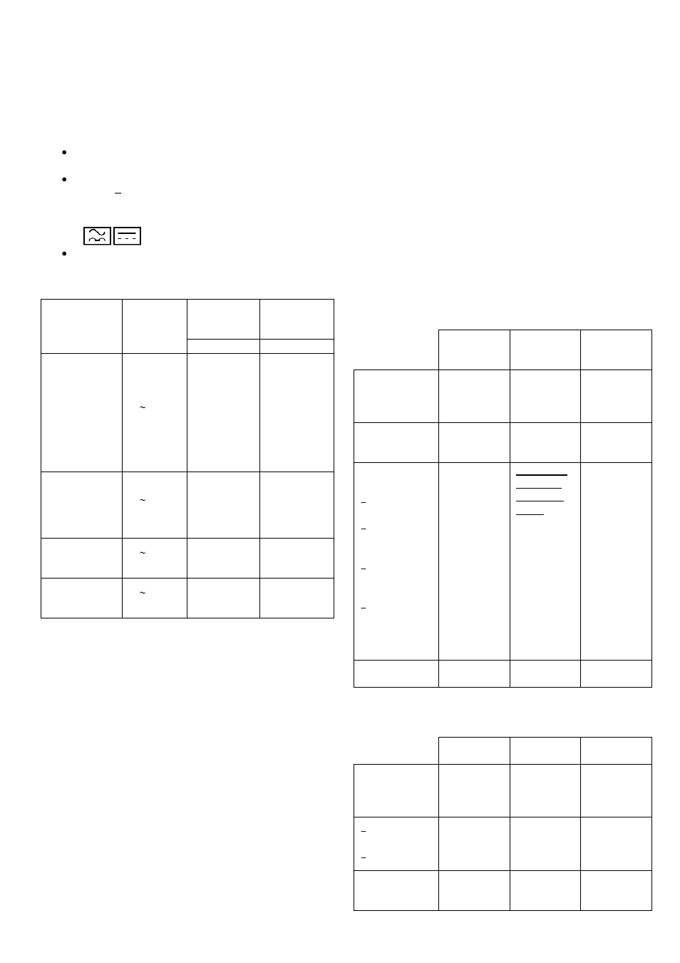 2 electrical installation, 1 power supply connection, 2 i/o connection | 3 wiring harness | Xylem ECOCIRC XL, XLplus Electronic drive User Manual | Page 4 / 25