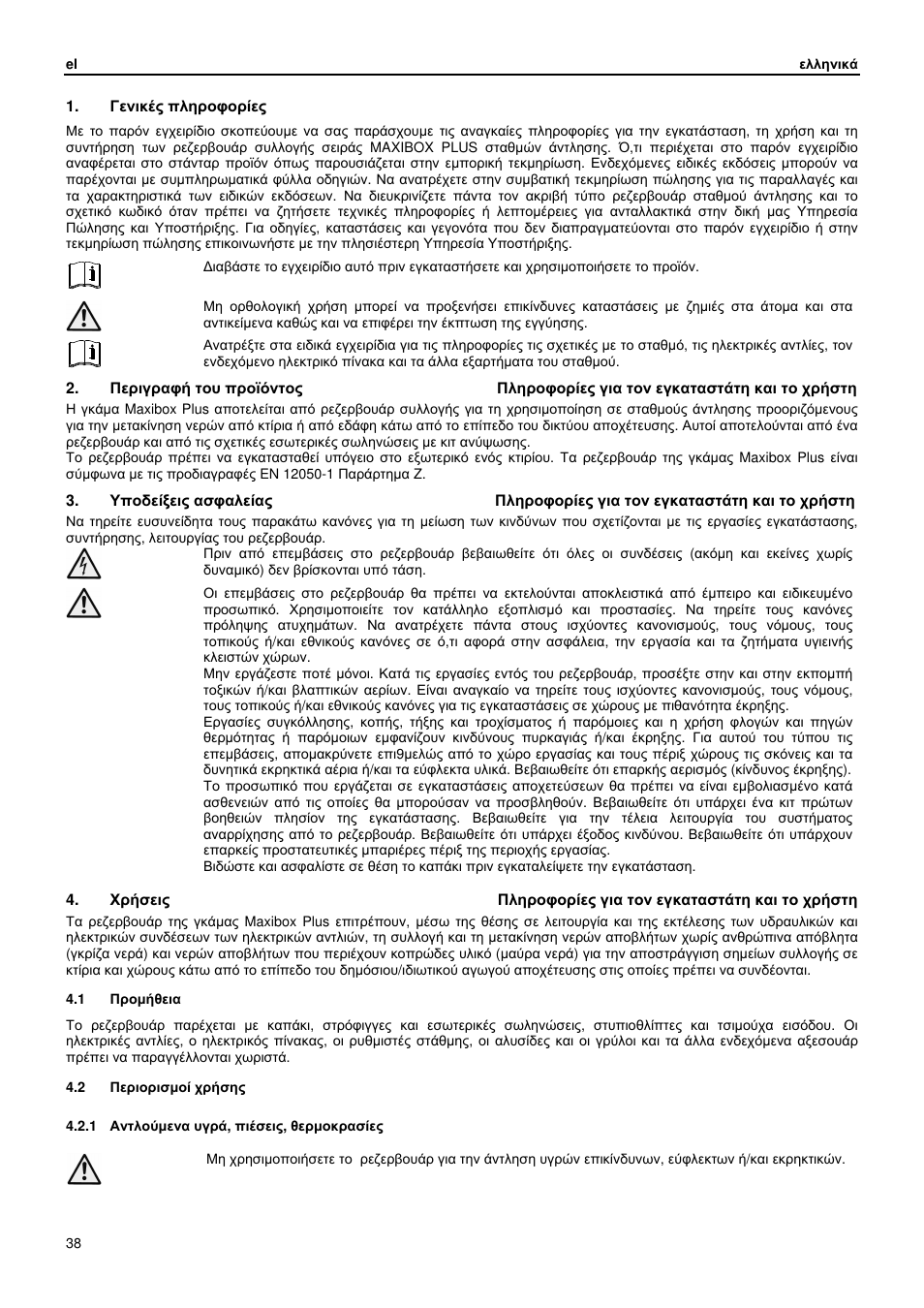 Xylem MAXIBOX PLUS User Manual | Page 38 / 100