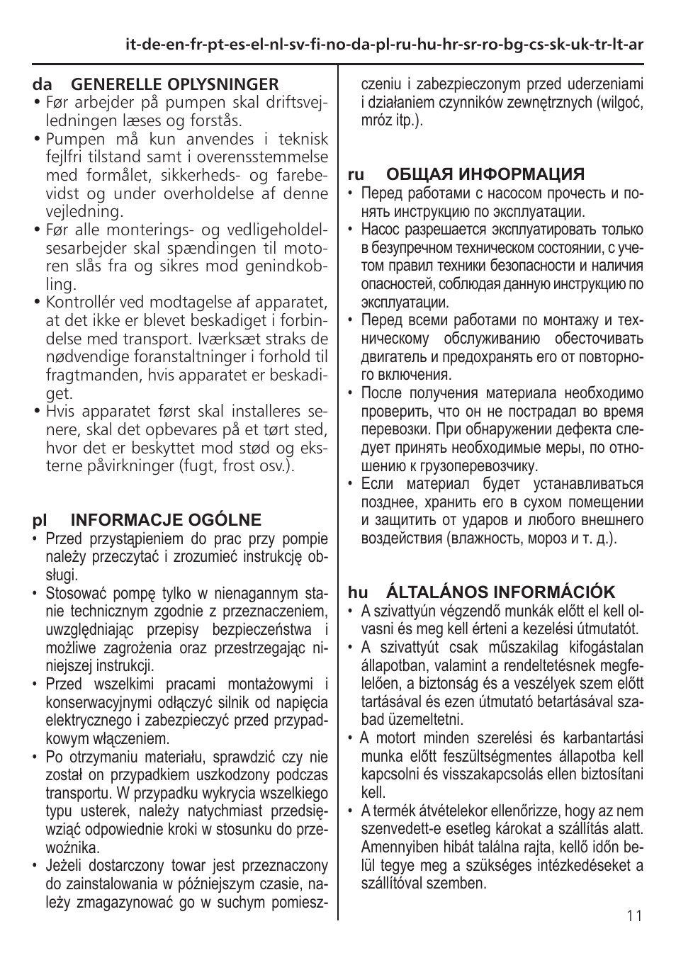 Xylem TLCB-TLCHB User Manual | Page 11 / 56