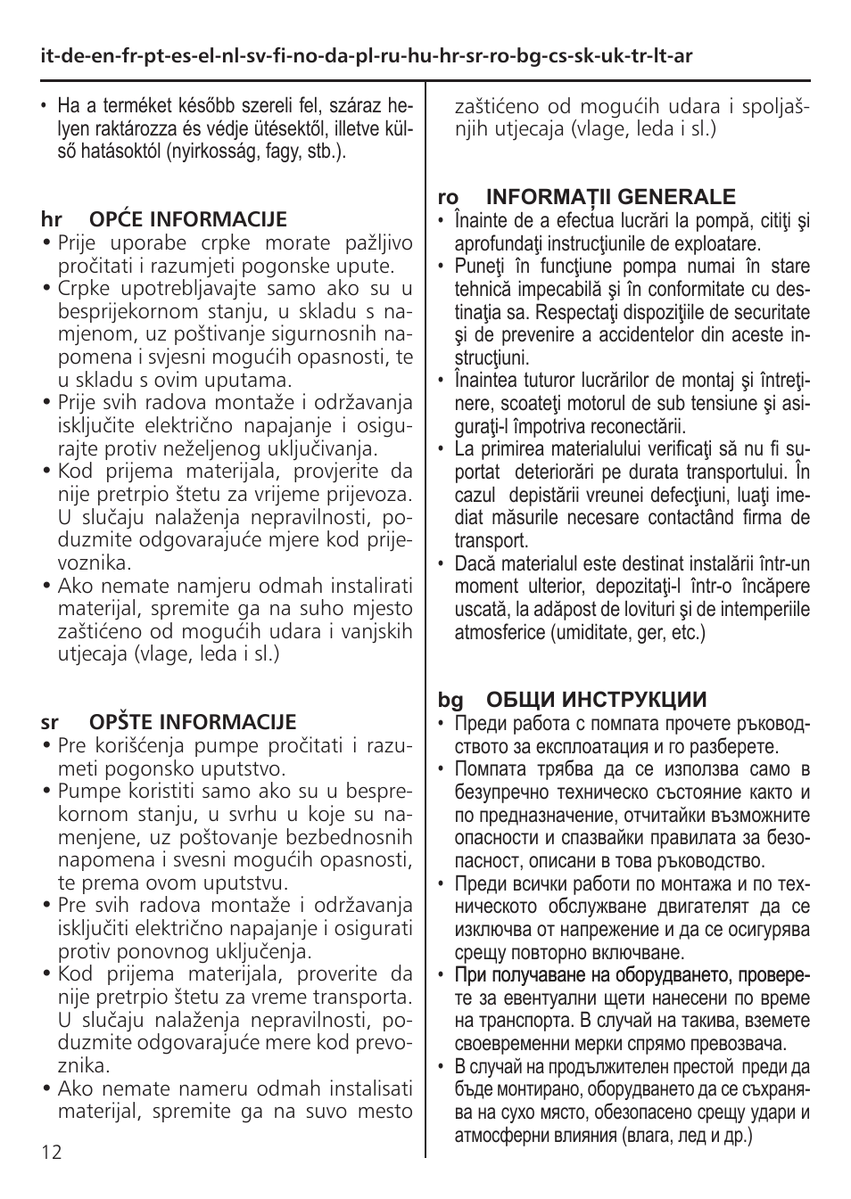Xylem TLCB-TLCHB User Manual | Page 12 / 56
