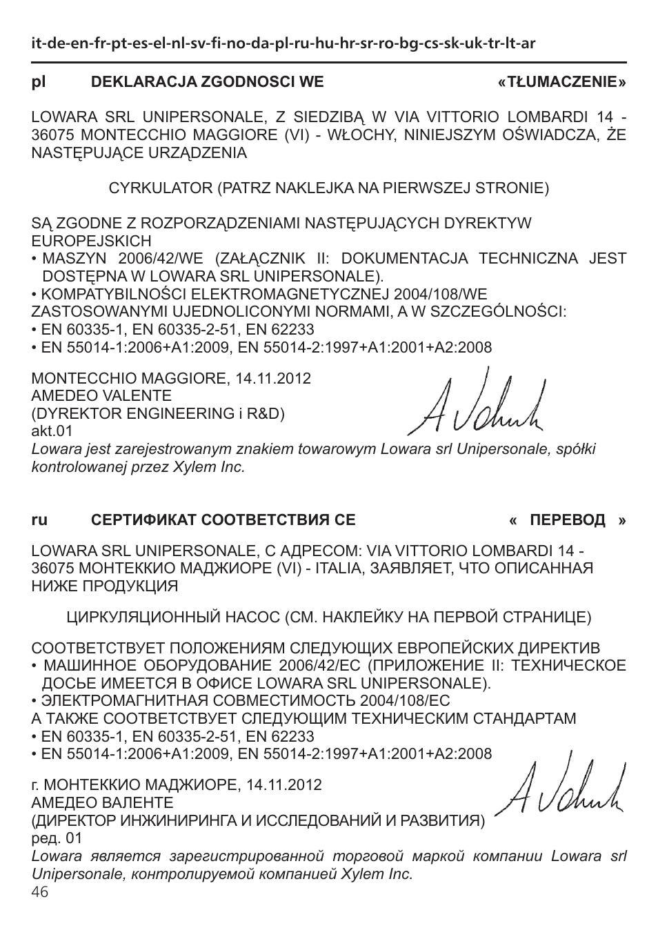Xylem TLCB-TLCHB User Manual | Page 46 / 56