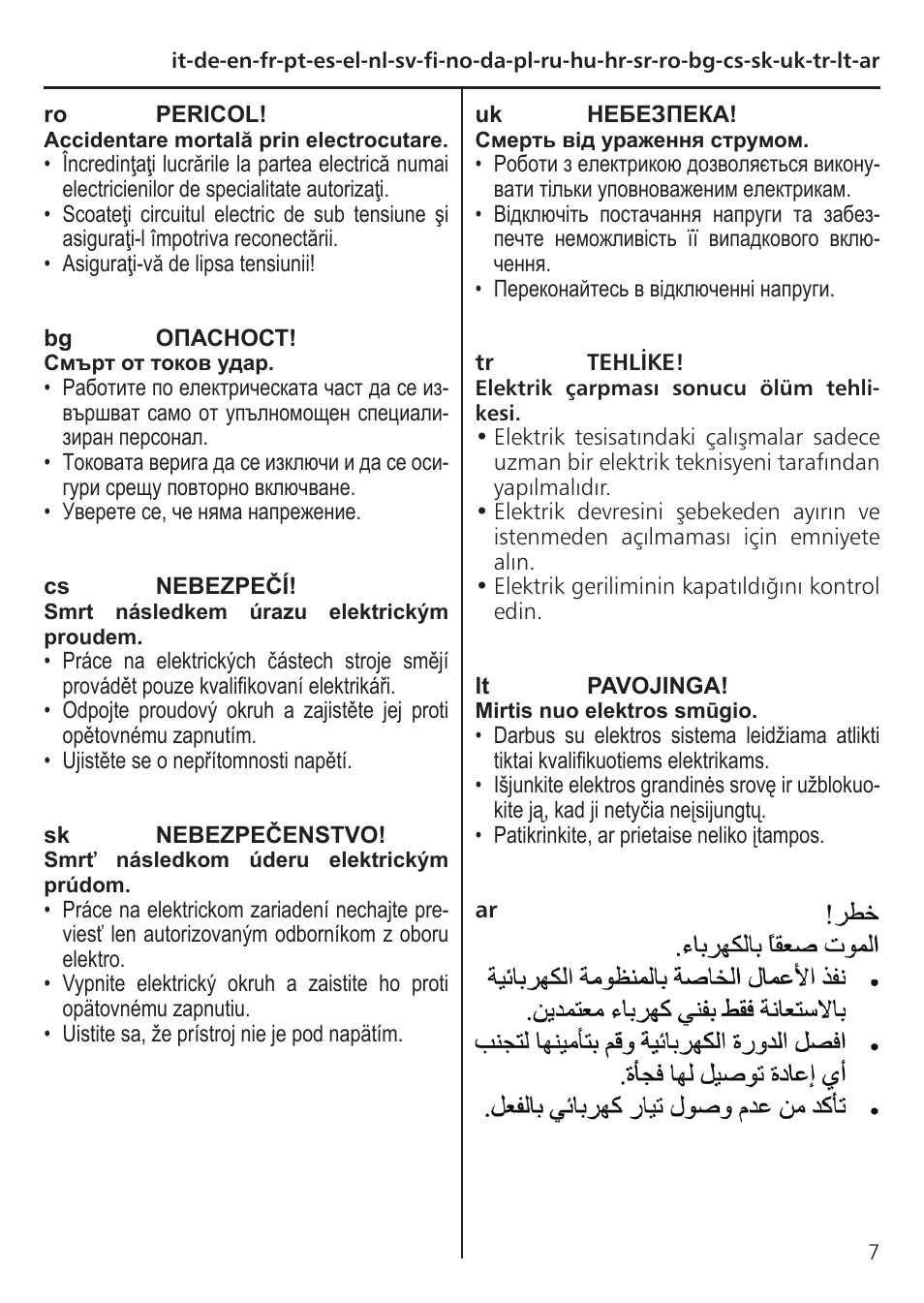 Xylem TLCB-TLCHB User Manual | Page 7 / 56